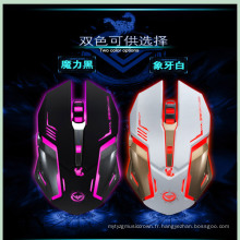 Ce, Certificat RoHS High-Precision Colorful LED 6D Wired USB Optical Computer Gaming Mouse (M-73)